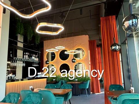 комерційна за адресою Зарічна вул., 4