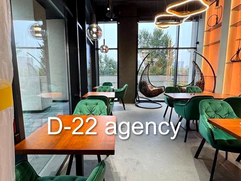 комерційна за адресою Зарічна вул., 4