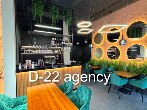 комерційна за адресою Зарічна вул., 4