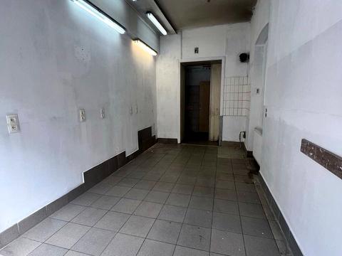 коммерческая по адресу Клепаровская ул., 4