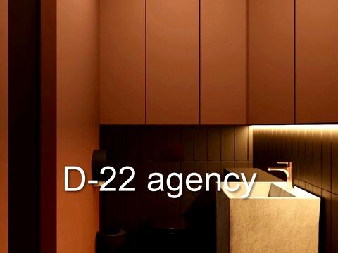 комерційна за адресою Зарічна вул., 4