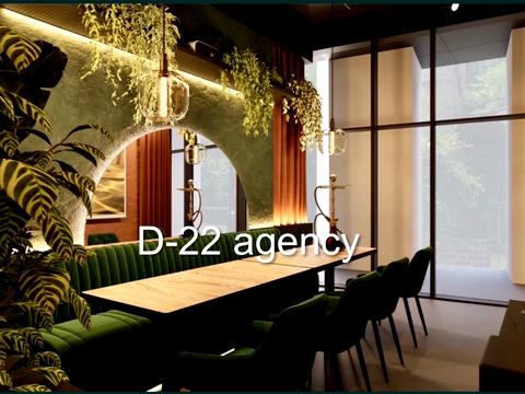 комерційна за адресою Зарічна вул., 4