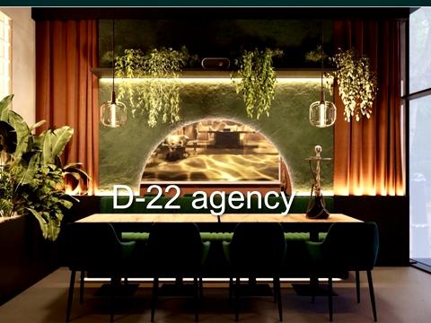 комерційна за адресою Зарічна вул., 4