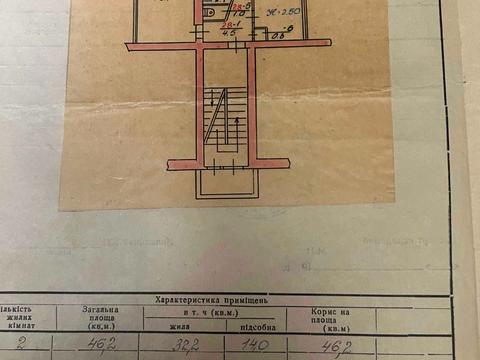квартира за адресою Олени Кульчицької вул., 11