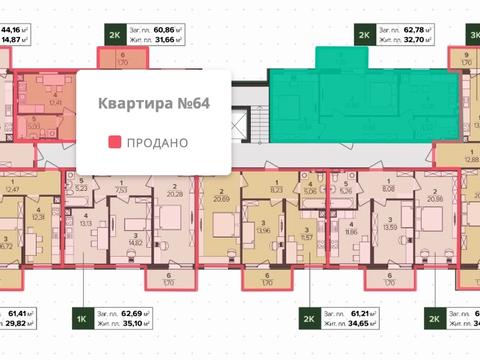 квартира по адресу Свободи ул., (Будинок)
