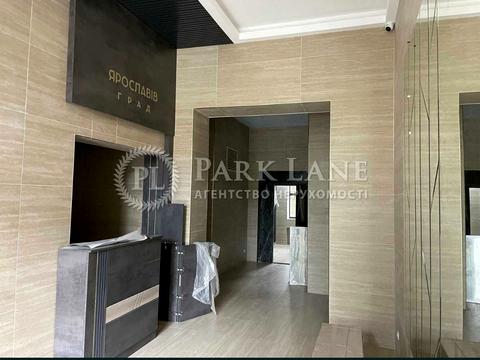 квартира за адресою Бульварно-Кудрявська вул. (Воровського), 17