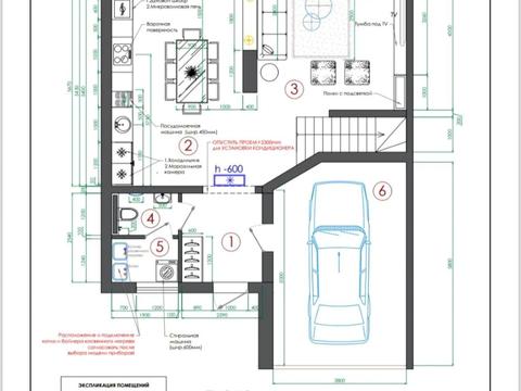 дом по адресу Львовская ул., 44