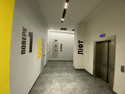 квартира за адресою Загорівська вул. (Багговутівська), (Будинок 4)