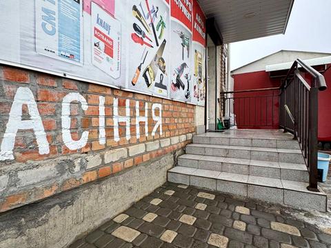 комерційна за адресою Алли Горської вул. (Чайковського), 83