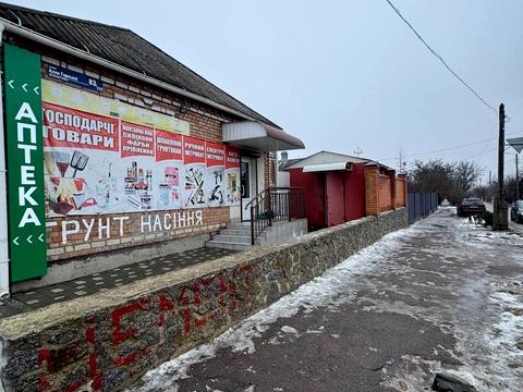 комерційна за адресою Алли Горської вул. (Чайковського), 83