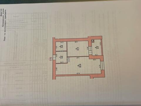 квартира по адресу Степана Бандери ул., 30-А