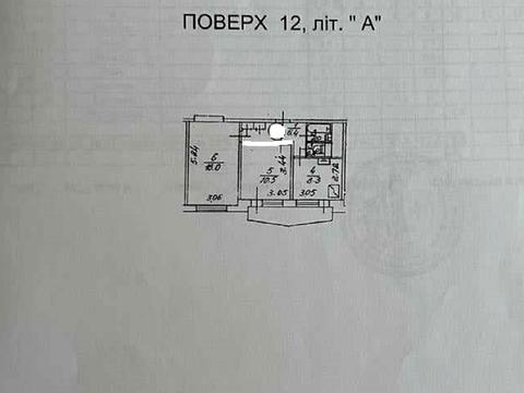 квартира по адресу Митрополита Василия Липковского ул. (Урицкого), 24