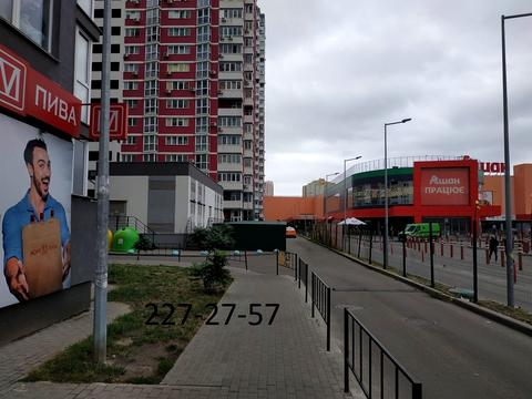 квартира за адресою Драгоманова вул., 2-А