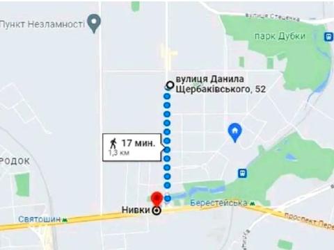 квартира за адресою Данила Щербаківського вул. (Щербакова), 52