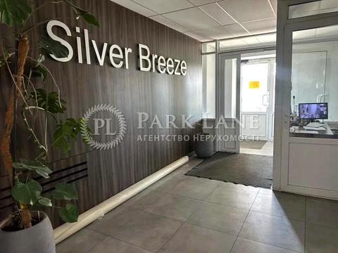 квартира за адресою Київ, Дніпровська набережна вул., 1-А