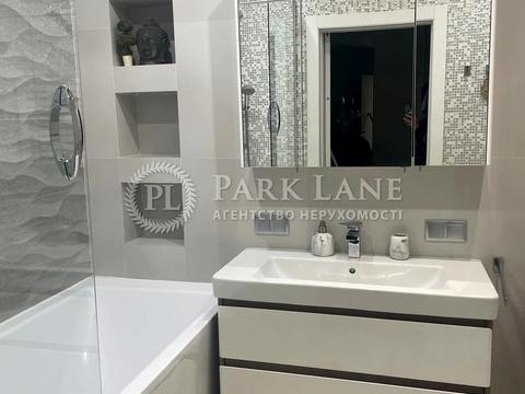 квартира за адресою Київ, Дніпровська набережна вул., 1-А