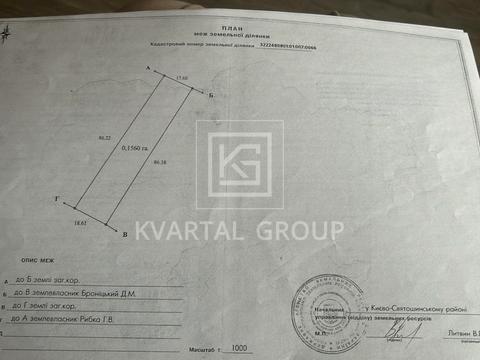 участок по адресу Комарова