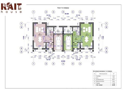 дом по адресу Волчинецкая ул.