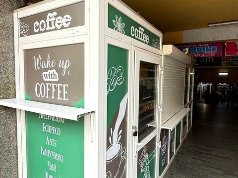 комерційна за адресою Соборна вул., 67