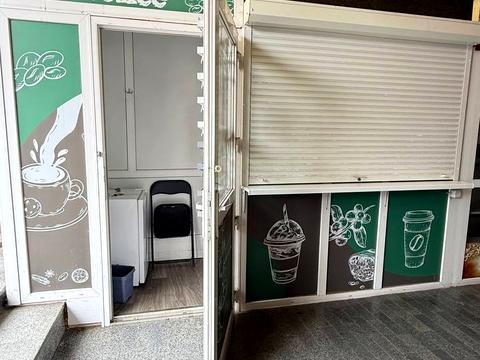 комерційна за адресою Соборна вул., 67