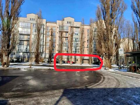 комерційна за адресою Метрологічна вул., 113