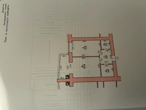 квартира за адресою Хмельницький, Лісогринівецька вул., 34-А