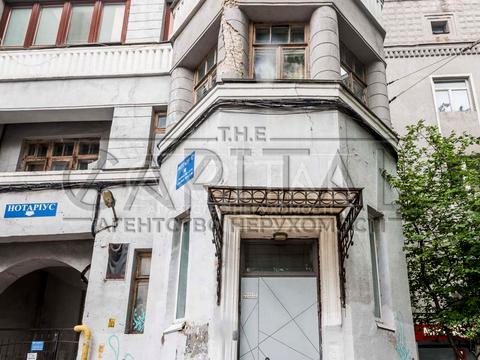 коммерческая по адресу Ивана Мазепы ул. (Январского Восстания), 3