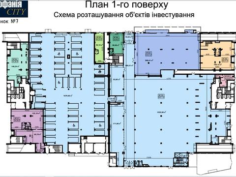 коммерческая по адресу Академика Заболотного ул., 152