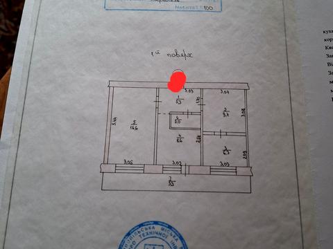 квартира по адресу Золотогорская ул., 6