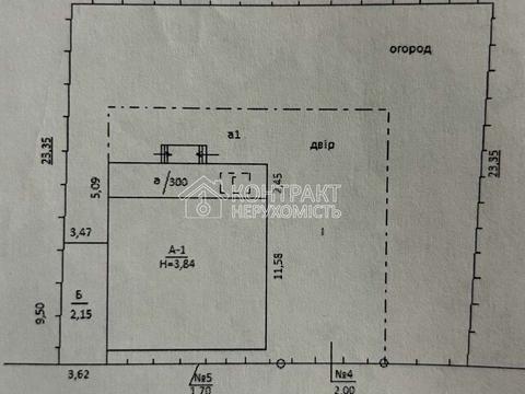 дом по адресу Новиковский пер., 13