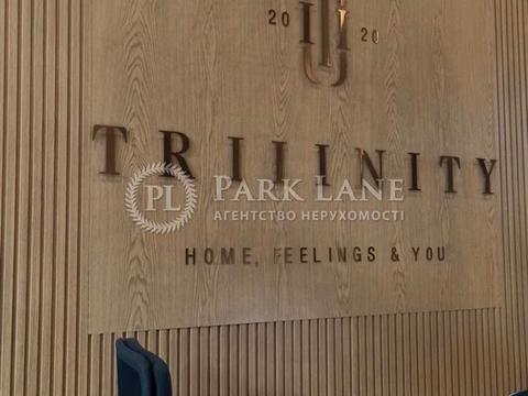 квартира по адресу Василия Тютюнника ул. (Анрі Барбюса), 39