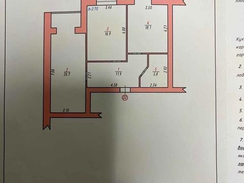 квартира за адресою Озерна вул., 3а