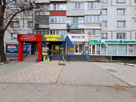 комерційна за адресою Запоріжжя, Василя Сергієнка вул. (Задніпровська), 66