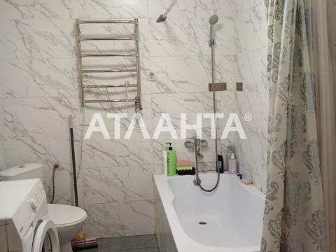 квартира за адресою Балківська вул., 28/1