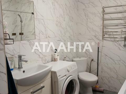 квартира за адресою Балківська вул., 28/1