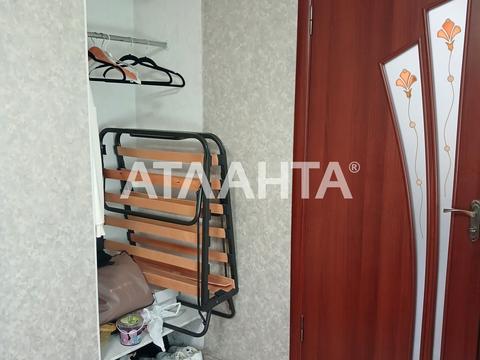 квартира за адресою Балківська вул., 28/1