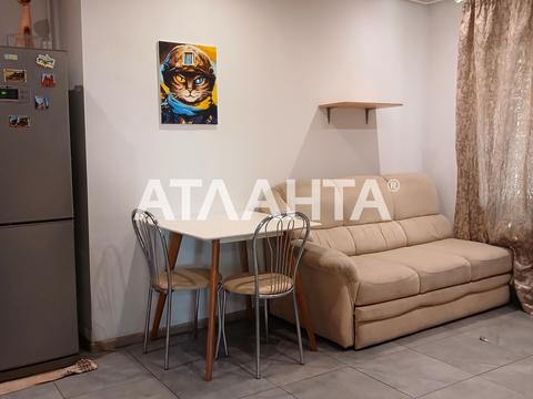 квартира за адресою Балківська вул., 28/1