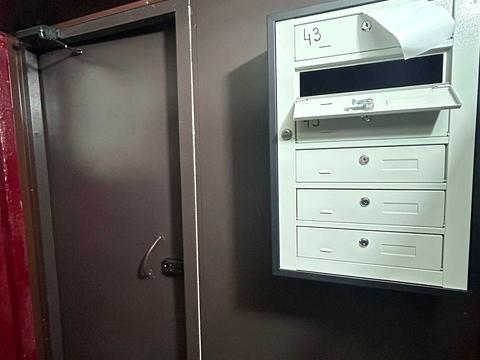 квартира за адресою Космонавтів вул., 8а