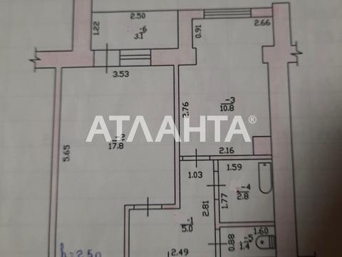 квартира за адресою Одеса, 28 бригади вул. (Паустовського), 2