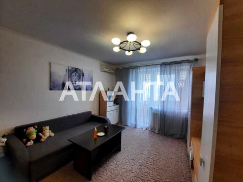 квартира за адресою Одеса, 28 бригади вул. (Паустовського), 2