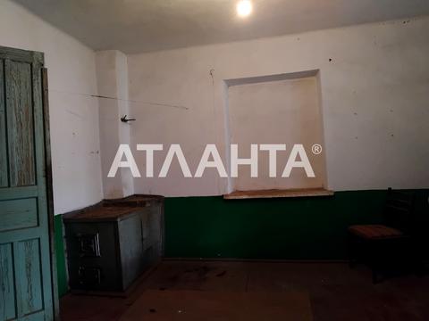 дом по адресу степная