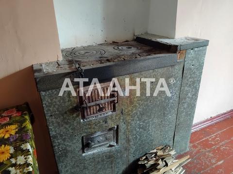 дом по адресу степная