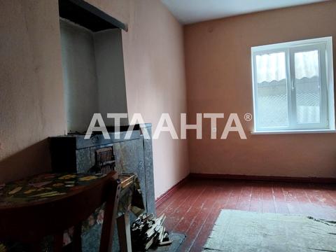 дом по адресу степная