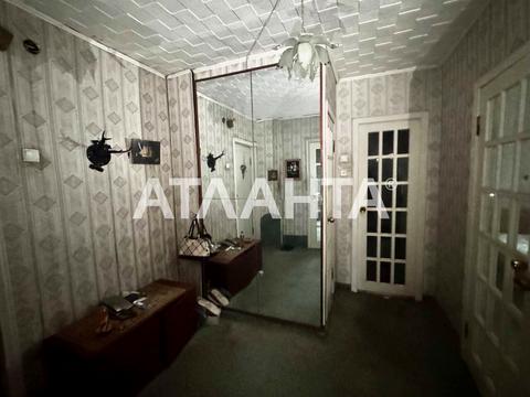 квартира за адресою Семена Палія вул. (Дніпропетровська дорога), 130