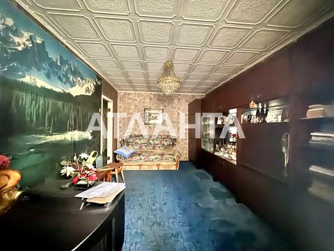 квартира за адресою Семена Палія вул. (Дніпропетровська дорога), 130