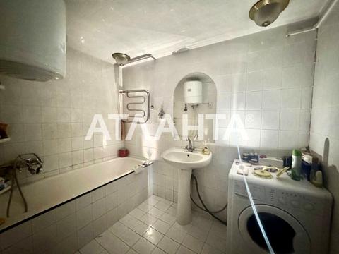 квартира за адресою Семена Палія вул. (Дніпропетровська дорога), 130