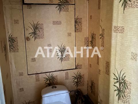 квартира за адресою Семена Палія вул. (Дніпропетровська дорога), 130