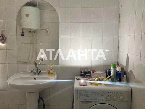 квартира за адресою Семена Палія вул. (Дніпропетровська дорога), 130