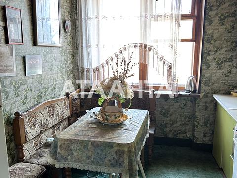 квартира за адресою Семена Палія вул. (Дніпропетровська дорога), 130