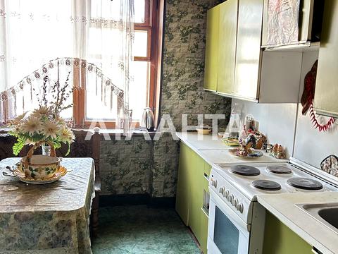 квартира за адресою Семена Палія вул. (Дніпропетровська дорога), 130